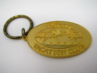 Vintage Keychain: Disney Vacation Club