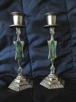 Vintage Wainberg Set Of 2 Brass Shabbat Candle Holders Judaism Made In Israel