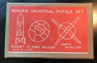 Vintage 1950s/60s Wooden Universal Puzzle Set Japan Satellite Rocket Ufo