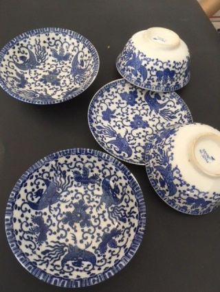5 Vtg Porcelain Ceramic 1/4 " Lunch Plates 1/4 " D Blue & White Phoenix