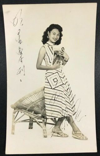 Vintage Photograph Tsi Law Lin 紫羅蓮 Chinese Hong Kong Taiwan Shanghai Actress