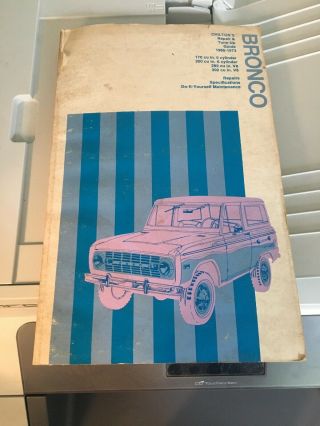 Vtg 1966 - 73 Bronco Chilton 