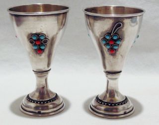 Vintage Judaica Kiddush Jeweled Sterling Silver Kiddush Goblet Cup