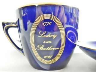 Vintage Bing & Grondahl Famous Composer Pottery Trio Beethoven Cup Saucer Plate 4