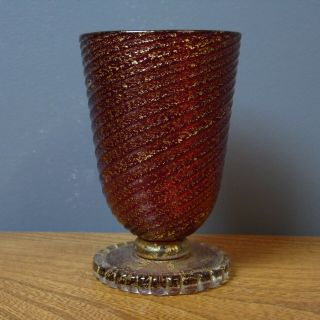 Vintage 1950s Murano Glass Red/gold Leaf Beaker