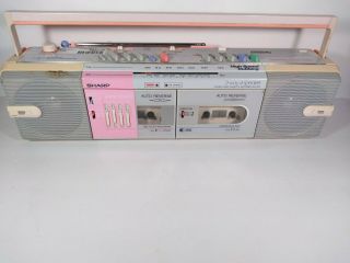 VINTAGE 80 ' s PINK SHARP STEREO RADIO CASSETTE PLAYER WQ 572P - 4