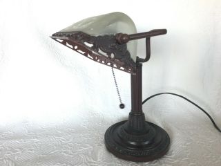 Vtg Venetian Oil Bronze Bankers Lamp With Frosted Glass Shade Table Desk Decor