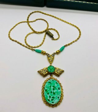 Vintage Jewellery Art Deco Peking Glass Necklace