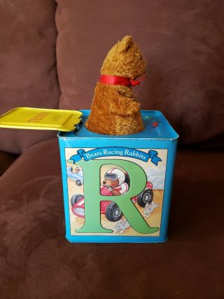 Vintage Schylling Classic Teddy Bear Musical Jack In The Box Toy 2007. 5