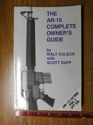 Book - The Ar Complete Owner 