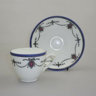 Rare Royal Doulton Vintage Coffee Cup And Saucer - Russell D4604