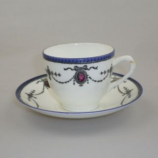 RARE Royal Doulton Vintage Coffee Cup and Saucer - Russell D4604 2