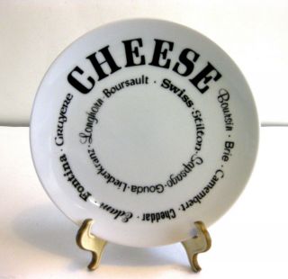 Vtg Cheese & Cracker By The Shafford Co. ,  White Porcelain Saucer 6 3/16 In.