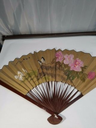 Vintage Chinese Bamboo & Paper Hand Painted Large Wall Hanging Fan
