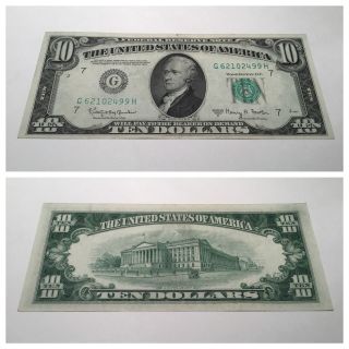 Vintage Ten Dollar 1950 - E $10 Chicago Federal Reserve Note Bill Green Seal Vnc
