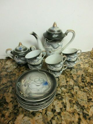 Vintage 15 Piece Moriage Dragonware Demitasse Tea Set 1940 