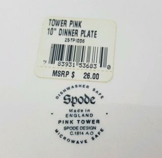 Vintage Copeland Spode ' s Tower Pink 10 