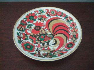 Vtg Lomonosov Imperial Porcelain Factory 24 Kt Gold Red Rooster Plate Russian