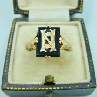 An Antique Or Vintage Style Agate Or Vauxhall Glass Cryptic Letter " N ".  ? Detail