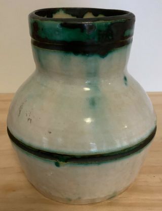 Vintage Australian Elsa Ardern Pottery Vase - Approx.  14cm Tall