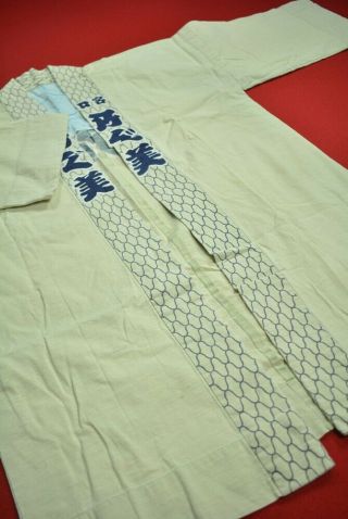 Aq56/540 Vintage Japanese Kimono Cotton Antique Boro Happi Kusakizome