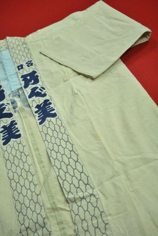 AQ56/540 Vintage Japanese Kimono Cotton Antique Boro HAPPI Kusakizome 3