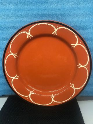 Vintage Traditional Portugal Clay Dinner Plate Approximately 9”