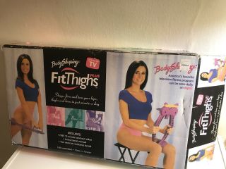 Vintage 1996 Body Shaping Fit Theighs Plus Exercise Equipment As Seen On Tv