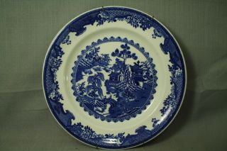 Vintage Old Ideal Lunch Plate Made In U.  S.  A.  Blue White Willow Ironstone 11 "