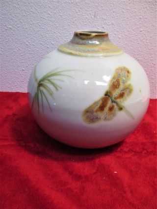 Vintage Vase Pottery Dragonfly Earth Fire $85.  Hand Crafted 6 " Dia 5 1/4 " H