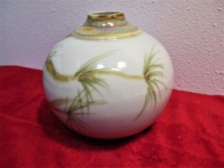 Vintage Vase Pottery dragonfly Earth Fire $85.  Hand Crafted 6 