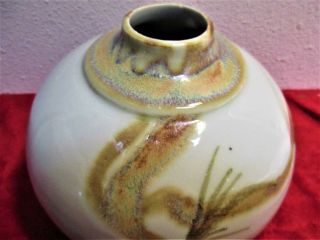 Vintage Vase Pottery dragonfly Earth Fire $85.  Hand Crafted 6 