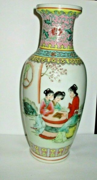 Vintage Signed Chinese Hand Painted Women Playing Board Game Vase 10 "