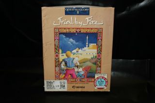 Quest For Glory Ii Trial By Fire C.  I.  B.  Vintage Gaming For Nerds Only