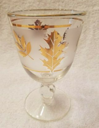 Vintage LIBBEY Frosted Gold Leaf Footed Water/Cordial Glass 5.  5 