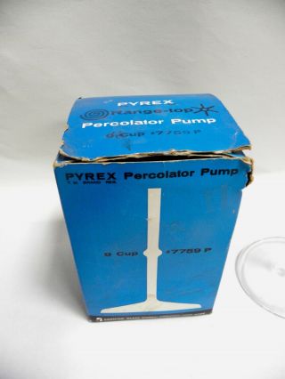 Vintage Pyrex Percolator Pump Stem 9 Cup Coffee Maker Part (A8) 8