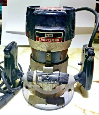 Vintage Sears Craftsman Heavy Duty Router Model 315.  17381 With Box