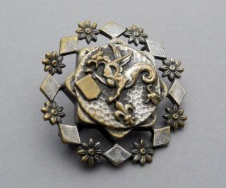 French Antique Brooch.  Chimera.  Art Nouveau.  Fleur De Lis.  France.