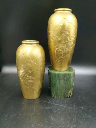 2 Small Vintage Solid Brass Etched Chinese Vase