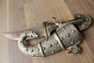Rare Antique Vintage Khanjar Dagger Jambiya Knife Sword Koummya Arabic Jambiya
