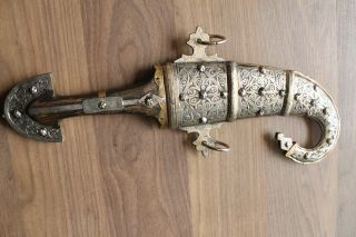 RARE Antique Vintage KHANJAR DAGGER JAMBIYA KNIFE SWORD Koummya Arabic Jambiya 3