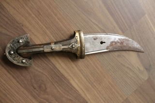 RARE Antique Vintage KHANJAR DAGGER JAMBIYA KNIFE SWORD Koummya Arabic Jambiya 5