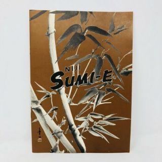 Vintage Niji Sumi - E Japanese Painting Instruction Book,  Shiki - Shi Paper