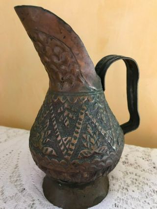 Vintage Hand Hammered Bronze Brass Copper Pitcher Middle East Turkey
