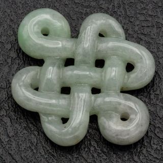 Vintage Translucent Carved Green Jade Mystic Endless Knot Pendant 11.  2 Grams