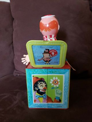VINTAGE 1961 MATTY MATTEL TOYMAKERS JACK IN THE BOX TOY CLOWN 659 MUSICAL 3