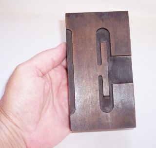 Vintage Large Wooden Letterpress Printing Block Upper Case Letter E