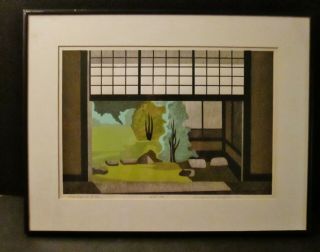 Vintage Japanese Asian Art Woodblock Prints Kiyoshi Nagai Courtyard 1971 Signed