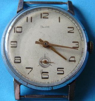 Old Vintage Mens Wrist Watch Russian Zim Mechanical Ussr 15 Jewels