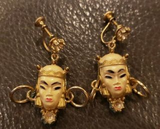 Vintage Selro Sellini Asian Thai Princess Face Screwback Screwon Earrings